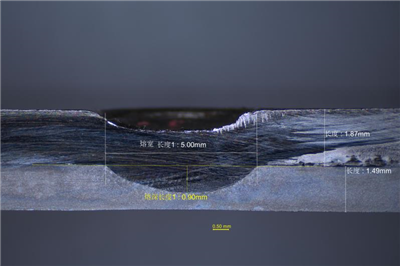  金相試樣制備及熔深檢測標(biāo)準(zhǔn)流程