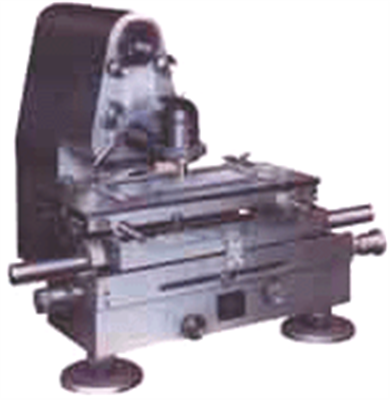 測微光度計(jì)： 9W