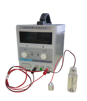 便攜式電解拋光機(jī)